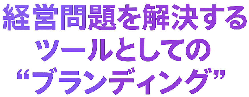 title02